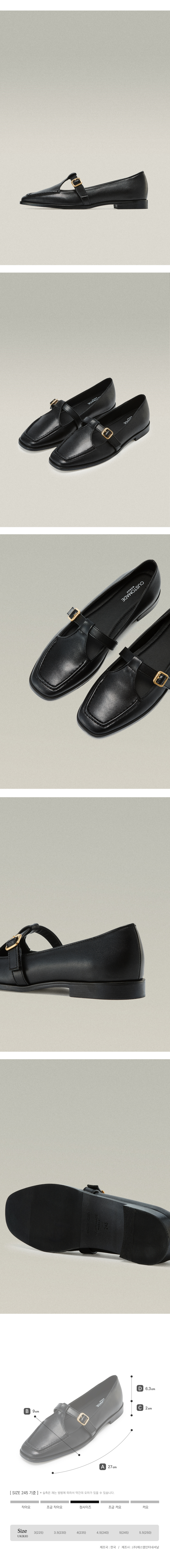 SQUARE BUCKLE BLACK