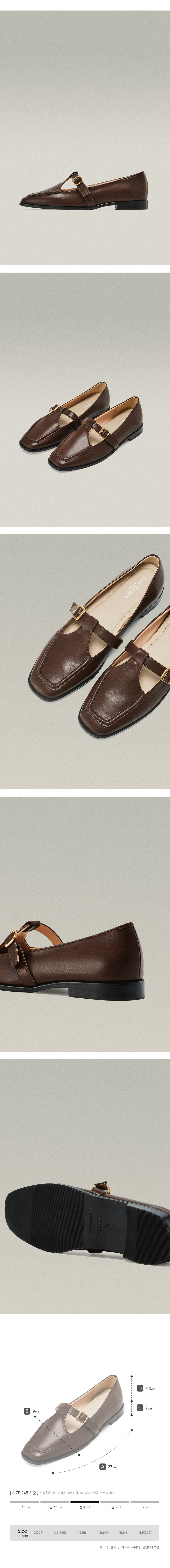 SQUARE BUCKLE BROWN