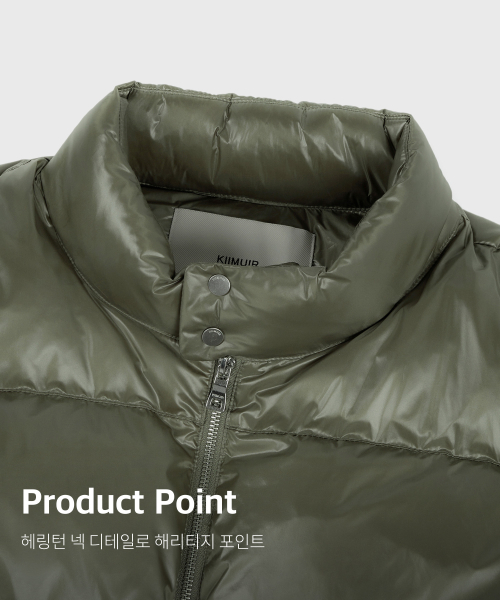 Даун-джампер RDS Harrington_Khaki