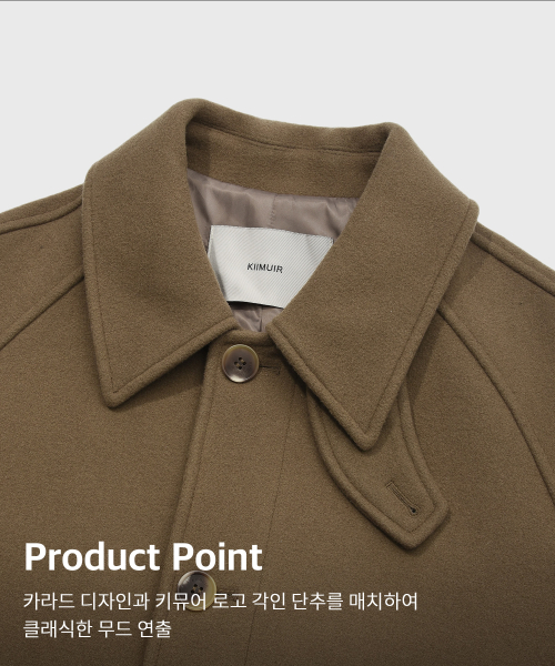 Пальто-халат Woolrich балмакаан [WOOL 80]_Sand