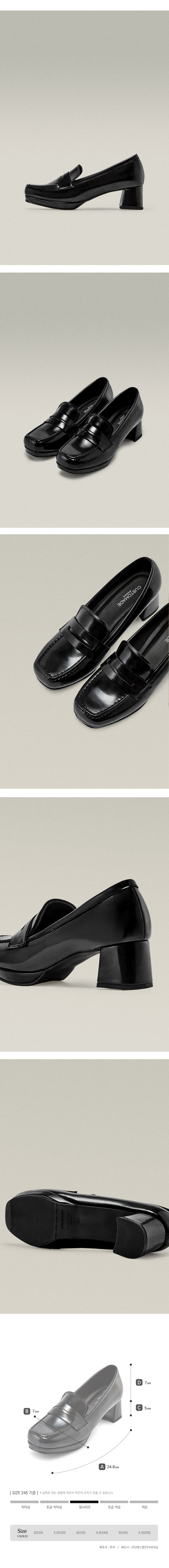 SQUARE HEEL BLACK