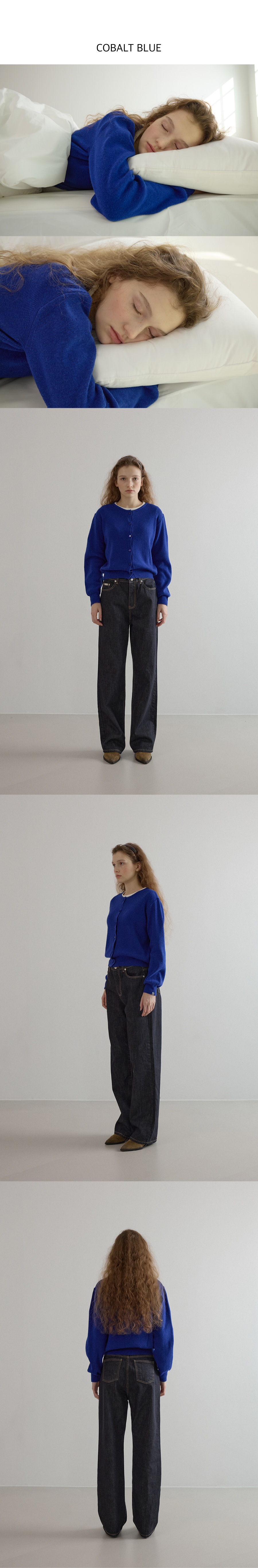 MUSINSA | SOMEWHEREBUTTER Essential Wool Cardigan - 5color