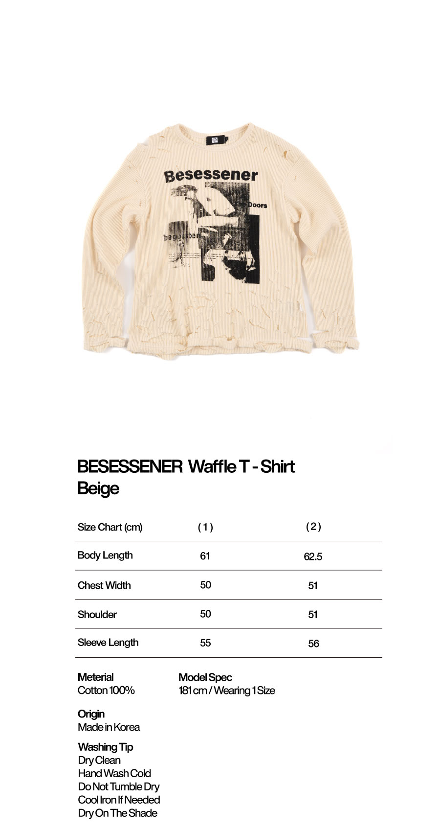 ★SUNDAYOFFCLUB★Besessener Hand Distressed Waffle T-Shirt Besessener Hand Distressed Waffle T-Shirt - Beige