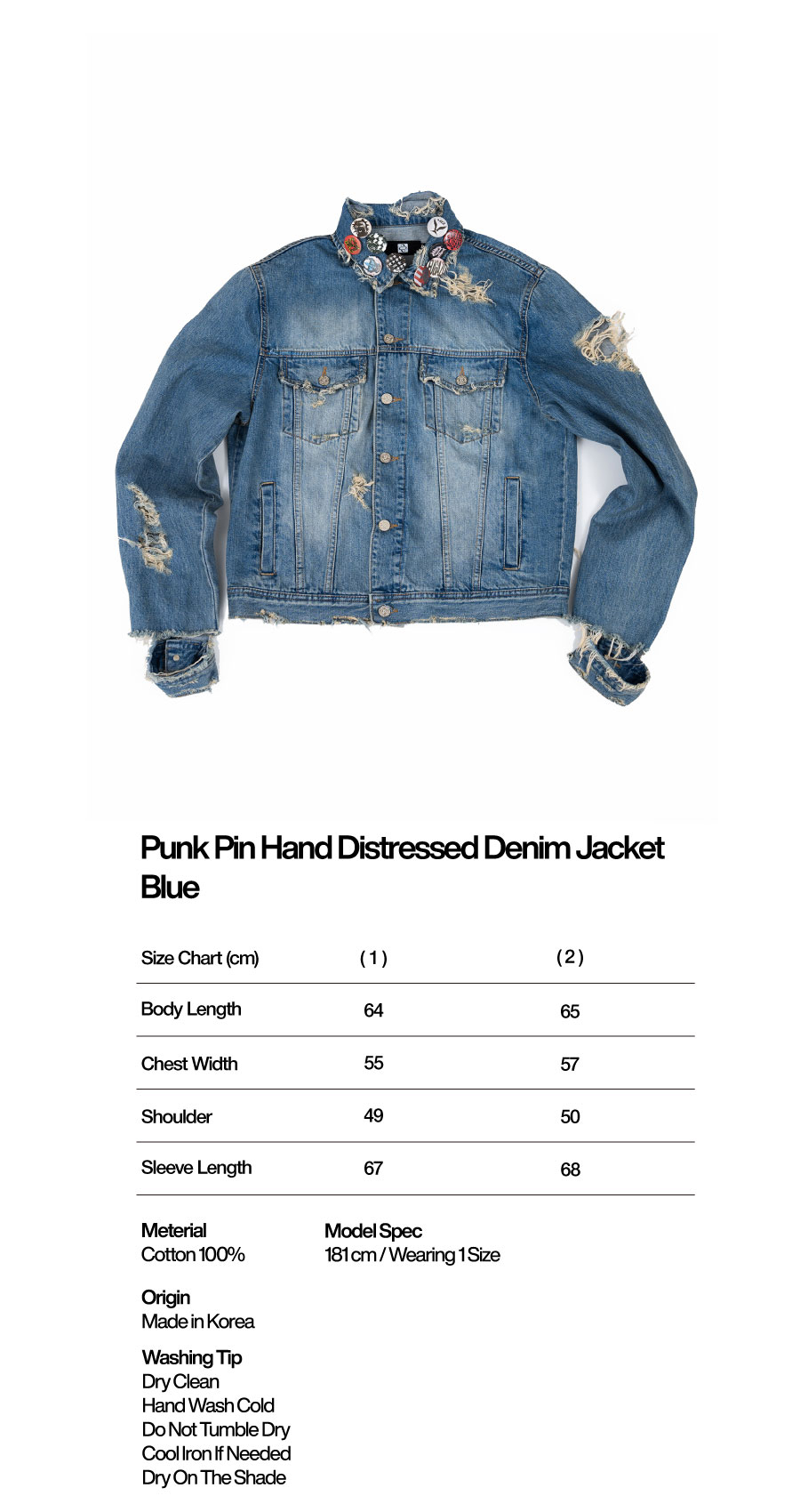 【SUNDAYOFFCLUB】 Hand Distressed Denim Jacket☆ 선데이오프클럽(SUNDAYOFFCLUB) Punk Pin Hand Distressed Denim