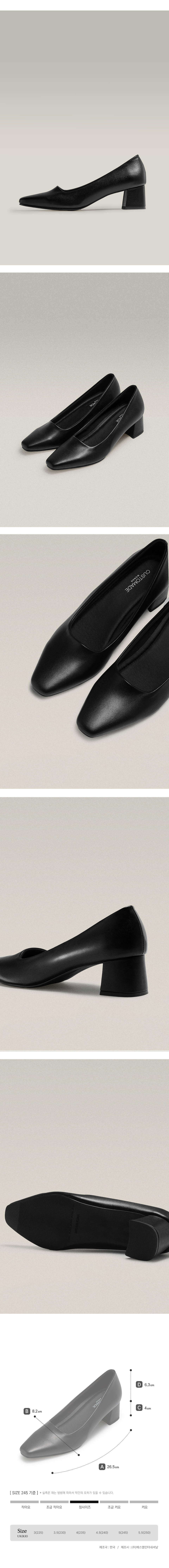 MIDDLE HEEL PUMPS BLACK
