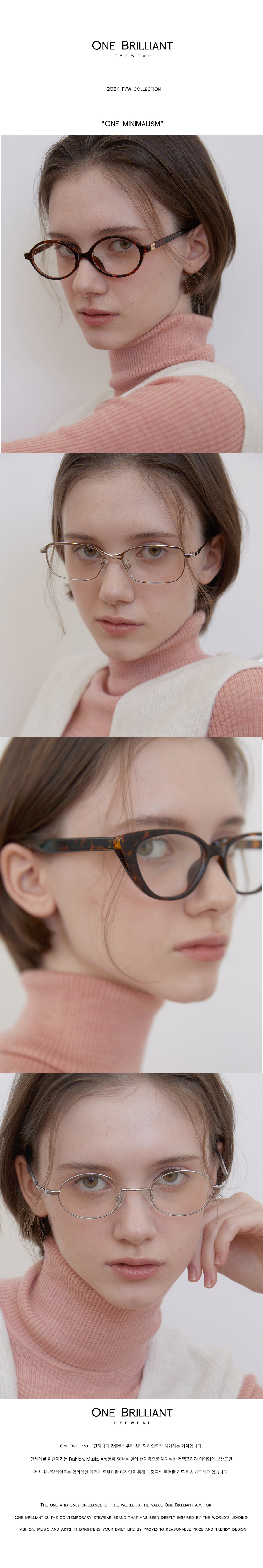 サングラス ^ONE BRILLIANT^ AspenOB497Beige Aspen-OB497-Beige MUSINSA | ONE BRILLIANT Aspen-OB497-Black