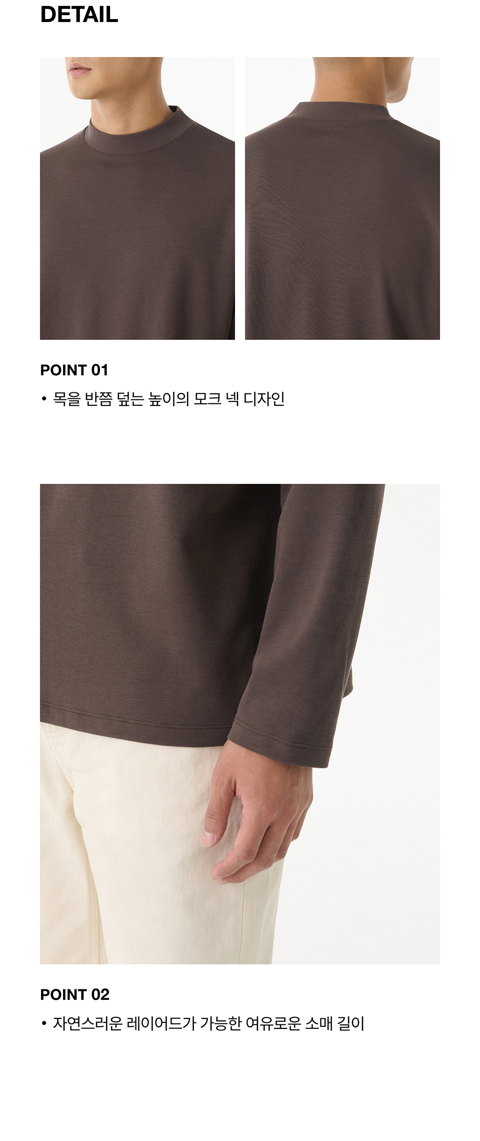 Tシャツ・カットソー *MUSINSA STANDARD* Hit Standard Mock Neck Long Sleeve T-Shir MUSINSA | MUSINSA STANDARD [HIT STANDARD] Mock Neck Long