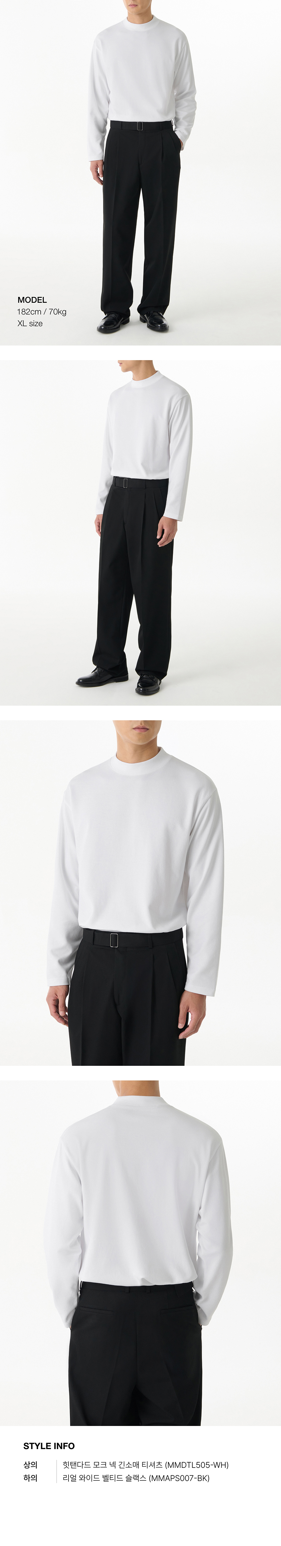 Tシャツ・カットソー *MUSINSA STANDARD* Hit Standard Mock Neck Long Sleeve T-Shir MUSINSA | MUSINSA STANDARD [Hit Standard] Mock Neck Long
