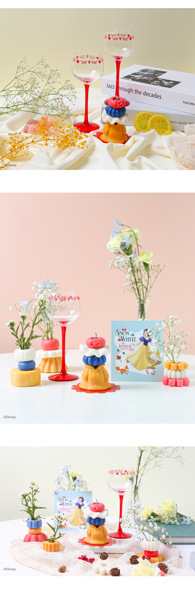 백설공주 포인트 컬러가 돋보이는 우아한 고블렛잔입니다.