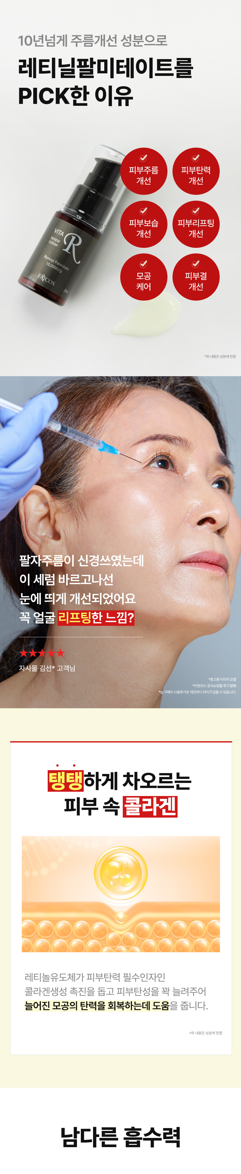 content-img-03