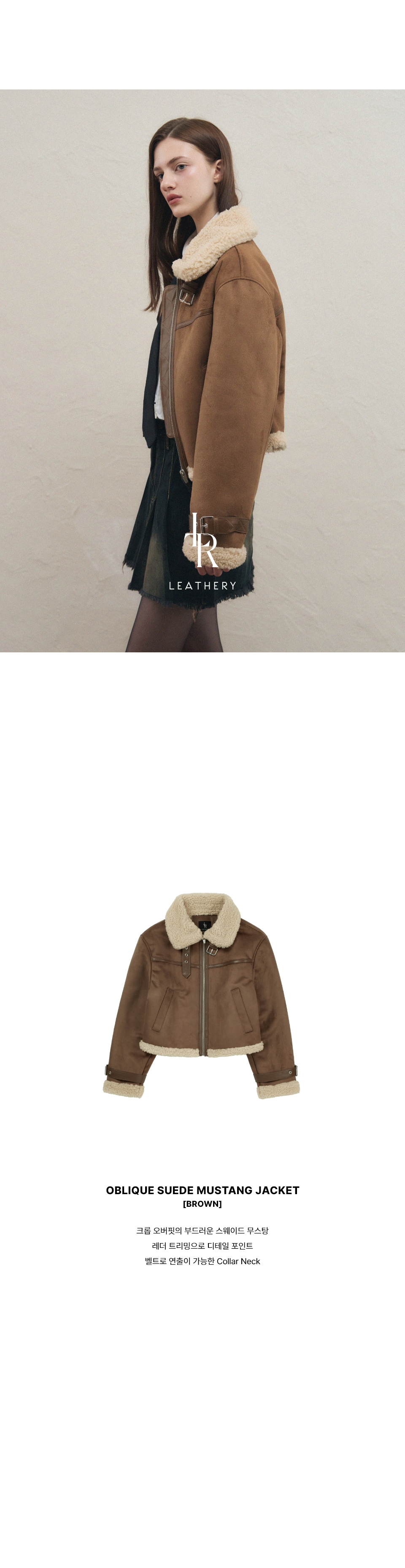 MUSINSA | LEATHERY Oblique Suede Mustang Jacket [BROWN]