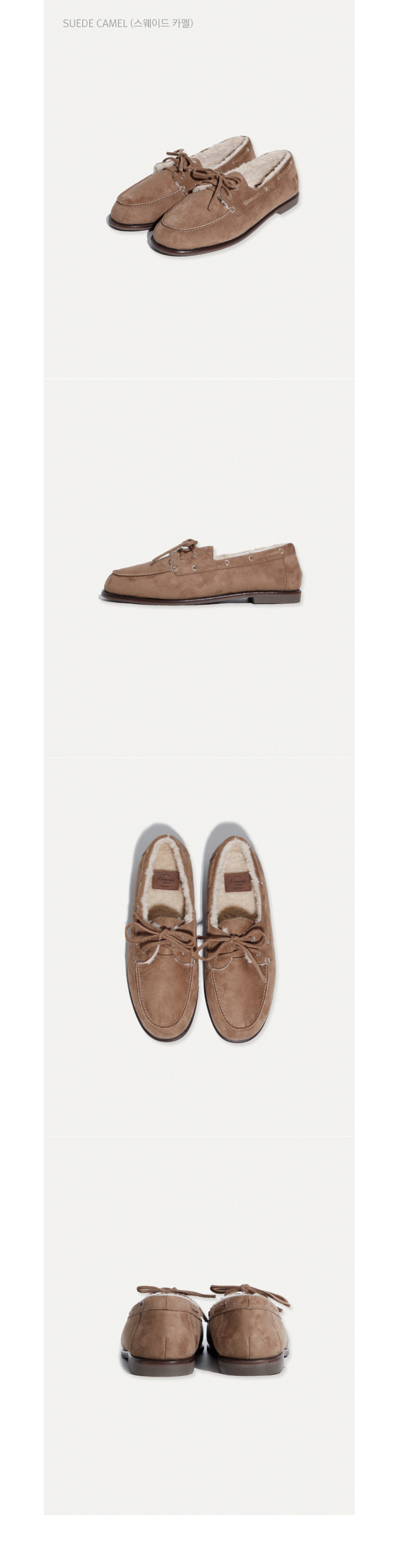 MUSINSA | KOMOREBI MUSEUM KM280 Handmade Lamb Shearling