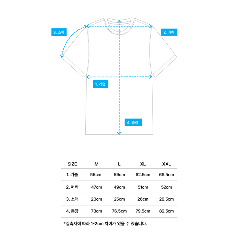 MUSINSA公式 | KOMPAKT RECORD BAR MUSIC BAR LION T-shirt - White