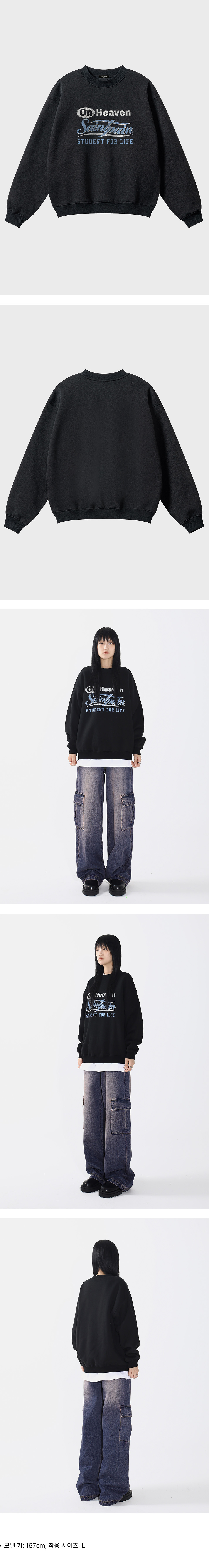 [SAINTPAIN] ★SP BLESSED OVERFIT SWEATSHIRT MUSINSA | SAINTPAIN SP On Heaven Overfit Sweatshirt Black