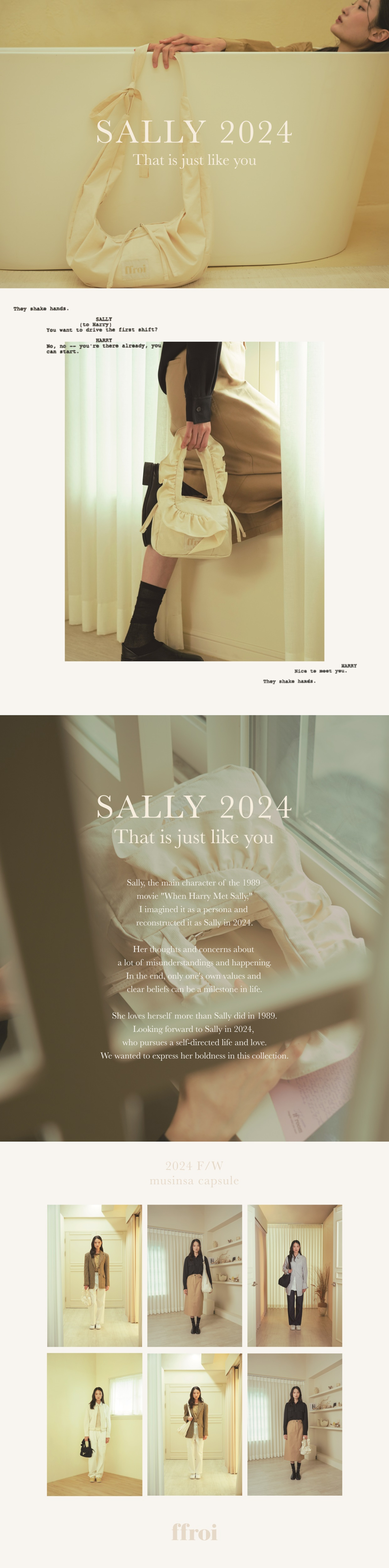 ■ffroi■ Sally Tote Bag sally MUSINSA | FFROI Sally Tote Bag
