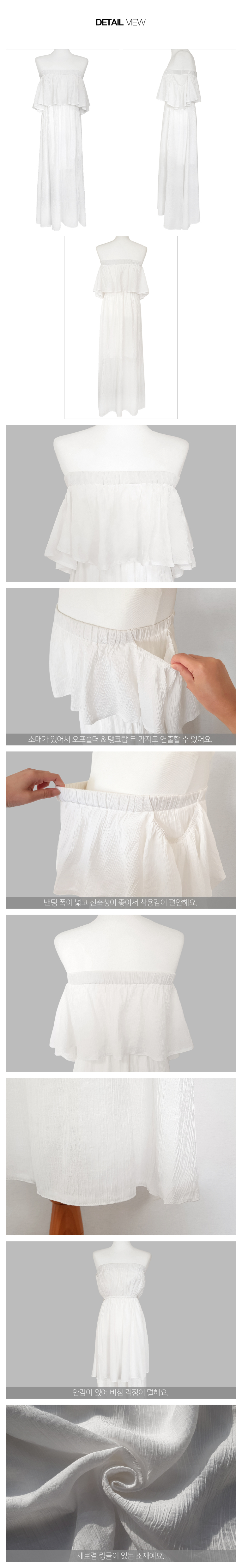 리아네 상세이미지