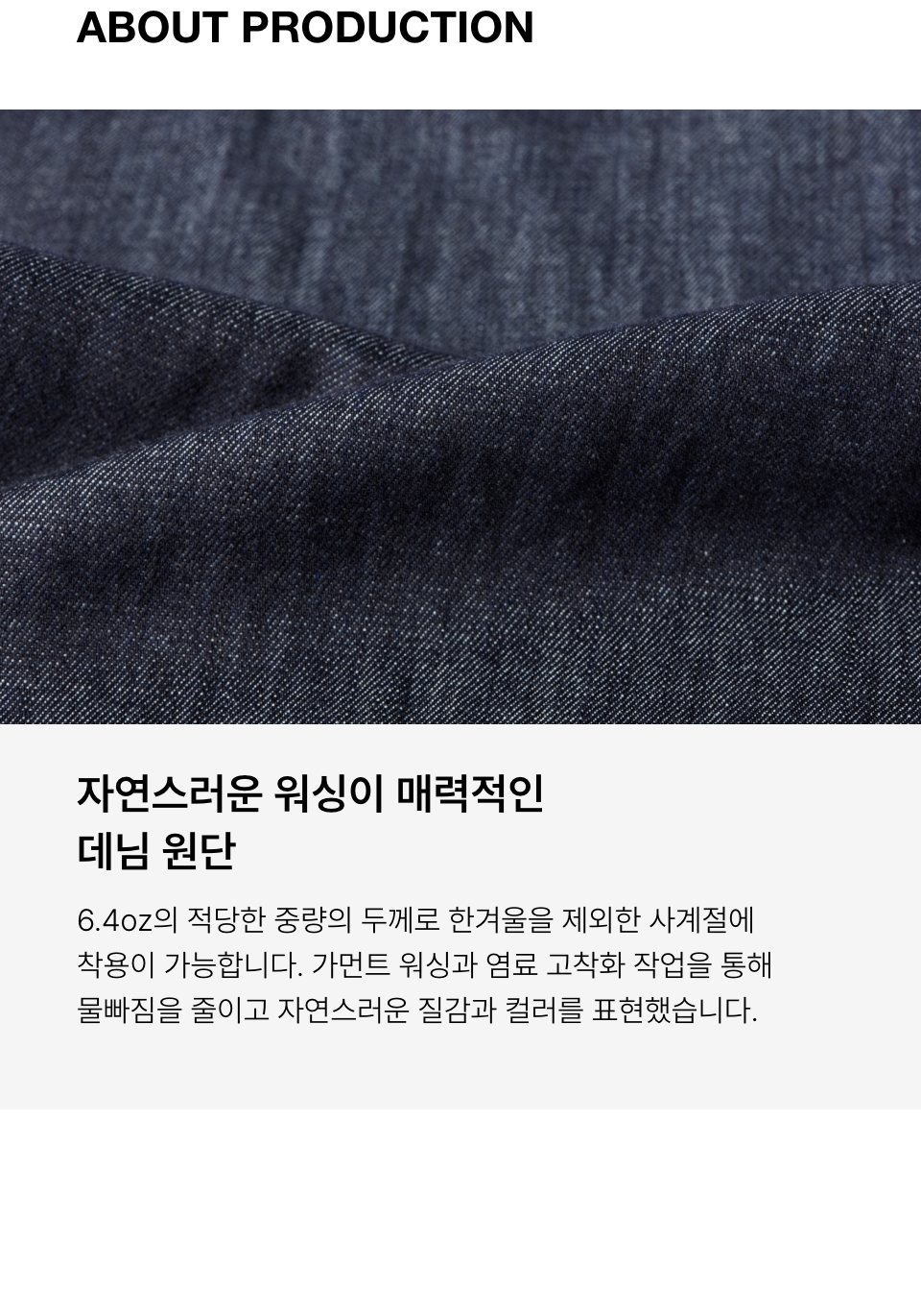 ★MUSINSA STANDARD★ Denim Western Shirt Medium Indigo MMDNH ☆MUSINSA STANDARD☆ Denim Western Shirt Medium Indigo MMDNH