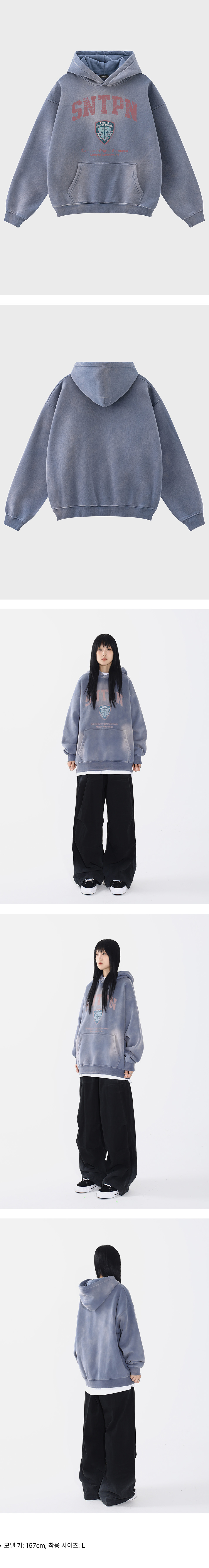 [SAINTPAIN] ★SP POLICE SPRAY PIGMENT HOODIE AW24 PRODUCT SPOTLIGHT - 'POLICE SPRAY PIGMENT HOODIE' Made