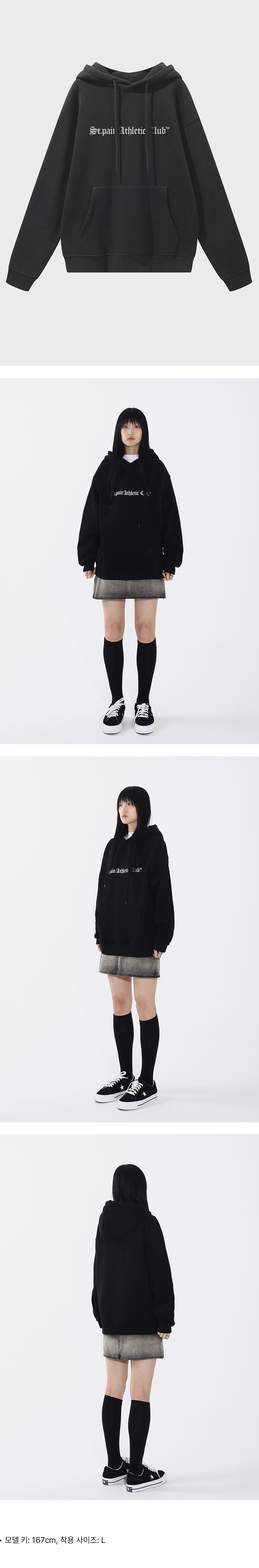 [SAINTPAIN] ★SP ATHLETIC OVERFIT HOODIE MUSINSA公式 | SAINTPAIN SP Athletic Overfit Hood Black