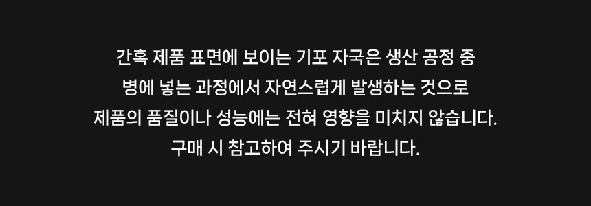 상품안내