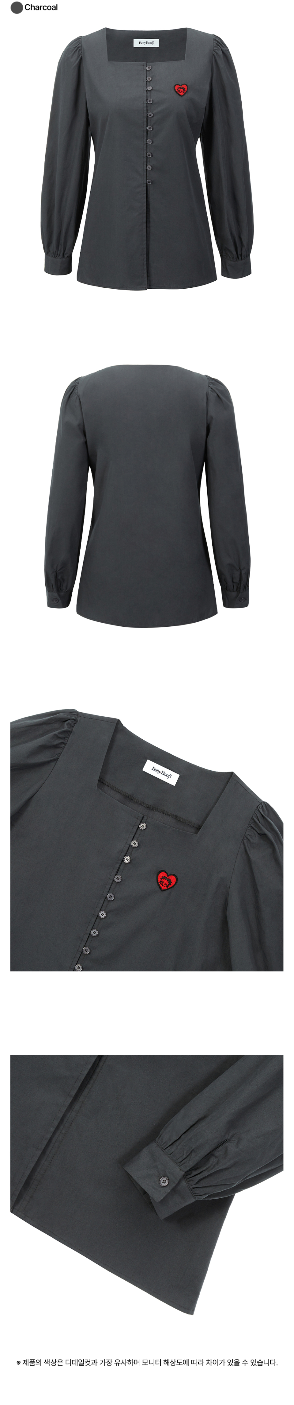 MUSINSA | ULKIN CANVAS Betty Boop Square Neck Puff Blouse_(3