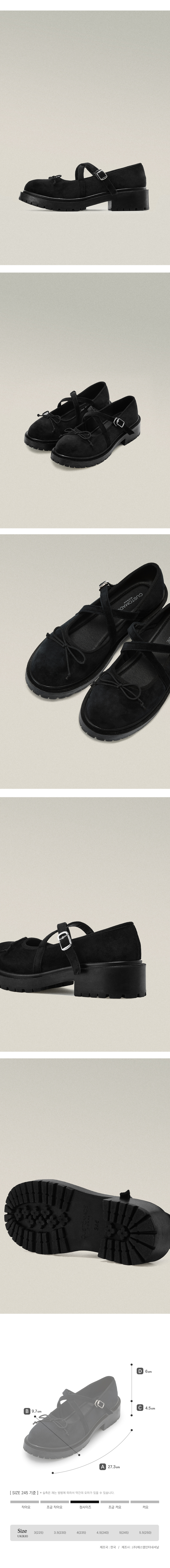 RIBBON STRAP MARY JANE BLACK