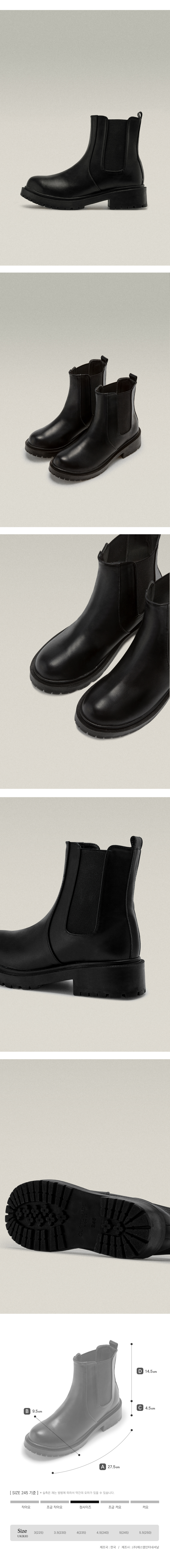 ROUND TOE BOOTS CHELSEA BLACK