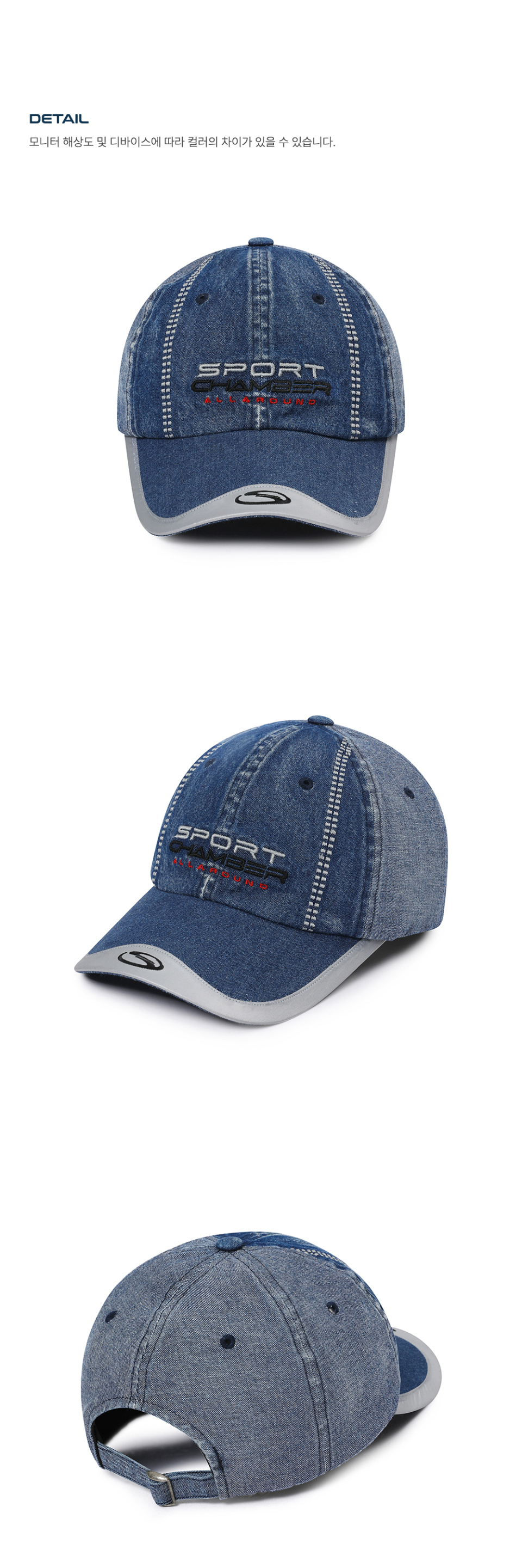 [ JEANS] Heritage Core Denim Ball Cap ★人気★ Momotaro Jeans Denim Work Cap Men's Adjustable Flat Top