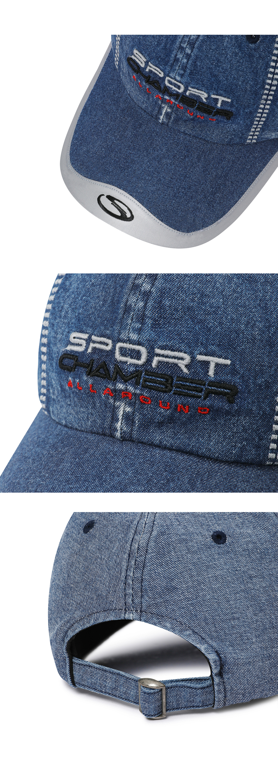 MUSINSA | SPORT CHAMBER SC Track Denim Ball Cap (Blue)
