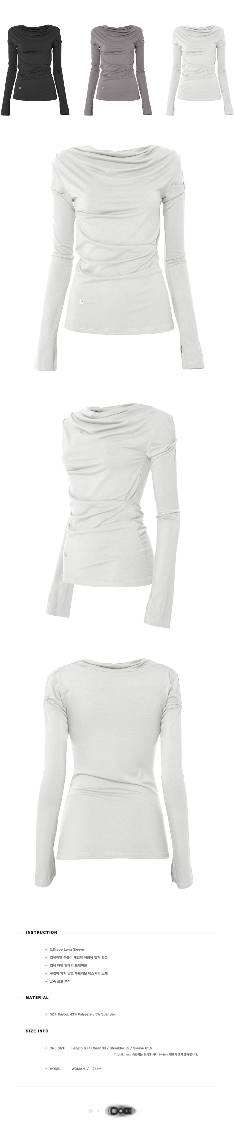 ●FLARE UP● 2.Drape Long Sleeve FL-146 (3色) MUSINSA | FLAREUP 2.Drape Long Sleeve (FL-146_White)