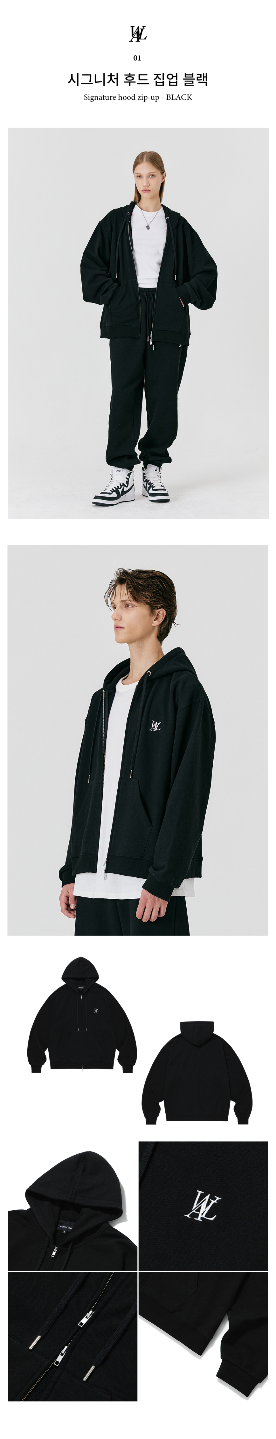 ● wooalong ● Signature hood zip-up Signature hood zip-up - LIGHT GREEN - WOOALONG | 60% - Asian
