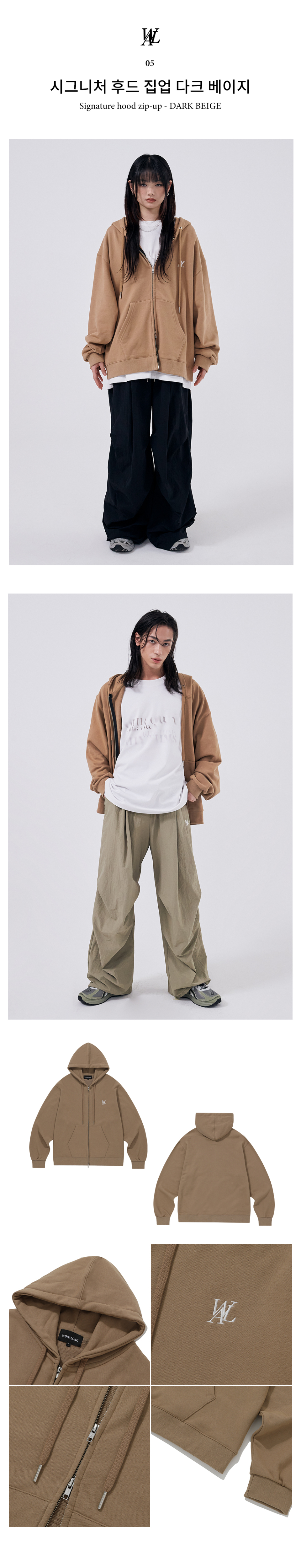 ★WOOALONG★ 裏起毛 Signature hood zip-up WOOALONG】☆韓国大人気☆Signature hood zip-up (WOOALONG