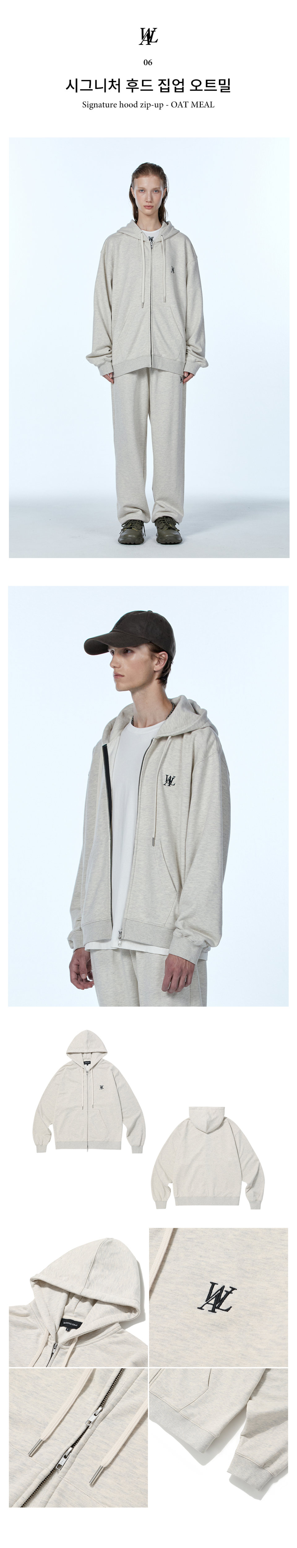 MUSINSA | WOOALONG Signature hood zip-up (8colors)