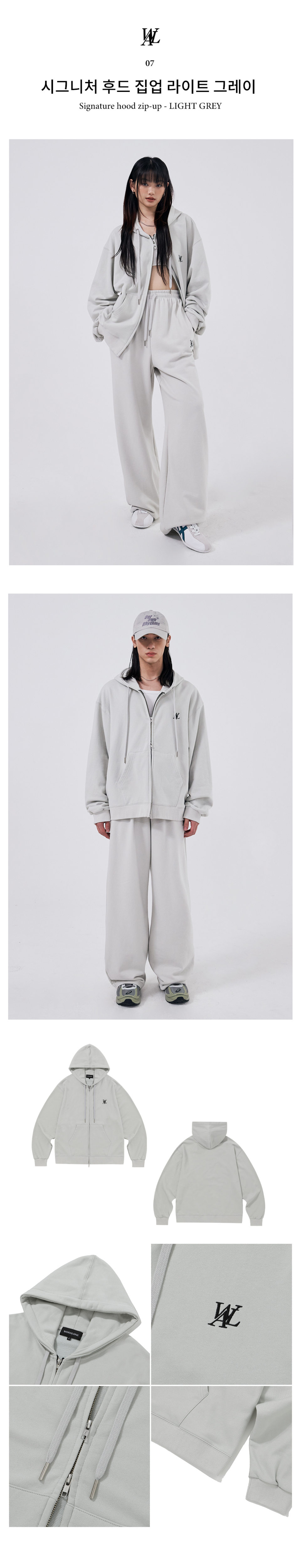 MUSINSA | WOOALONG Signature hood zip-up (8colors)