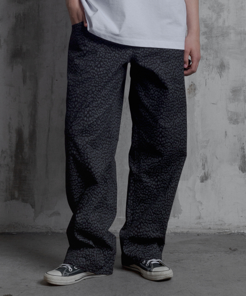 Leopard easy pants