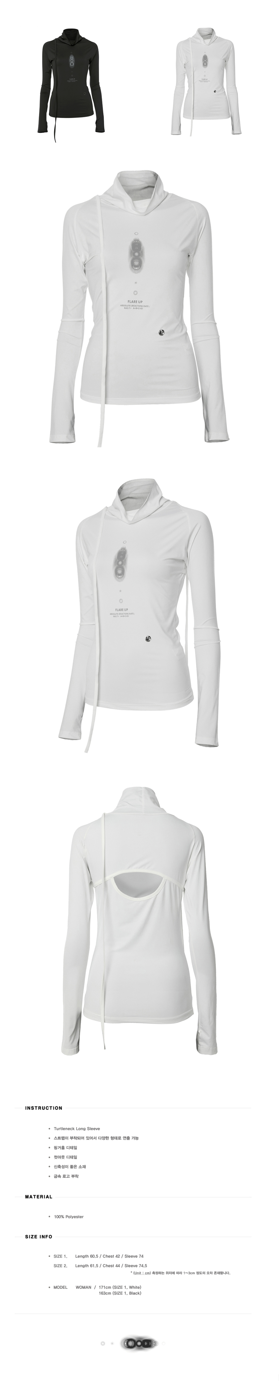 MUSINSA公式 | FLAREUP Turtleneck Long Sleeve (FL-142_White)