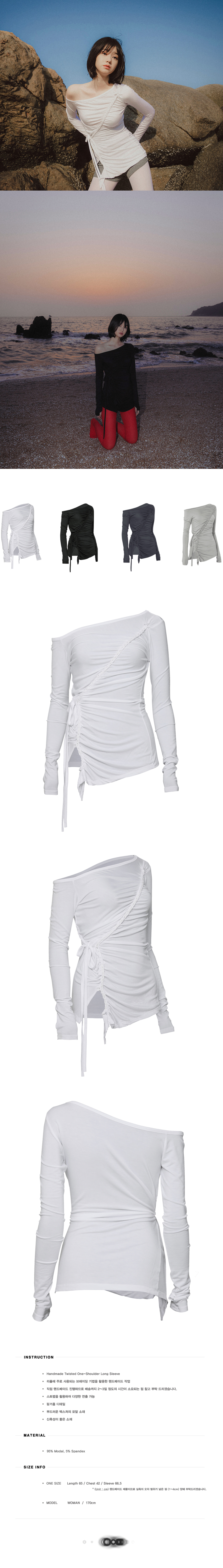 MUSINSA | FLAREUP Handmade Twisted One-Shoulder Long Sleeve