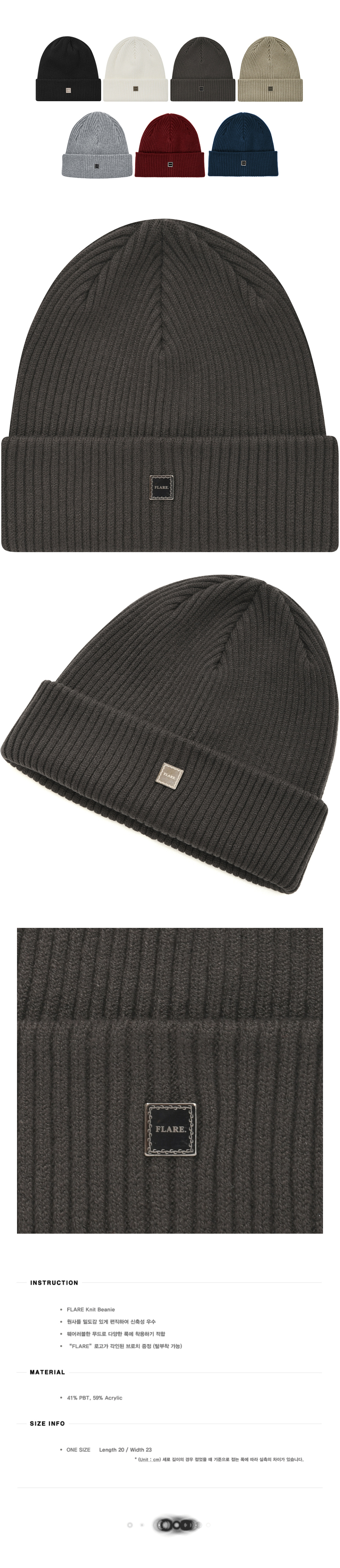 ◆FLARE UP◆ Fur Knit Beanie FL727Black FL-727_Black MUSINSA | FLAREUP Fur Knit Beanie (FL-727_White)