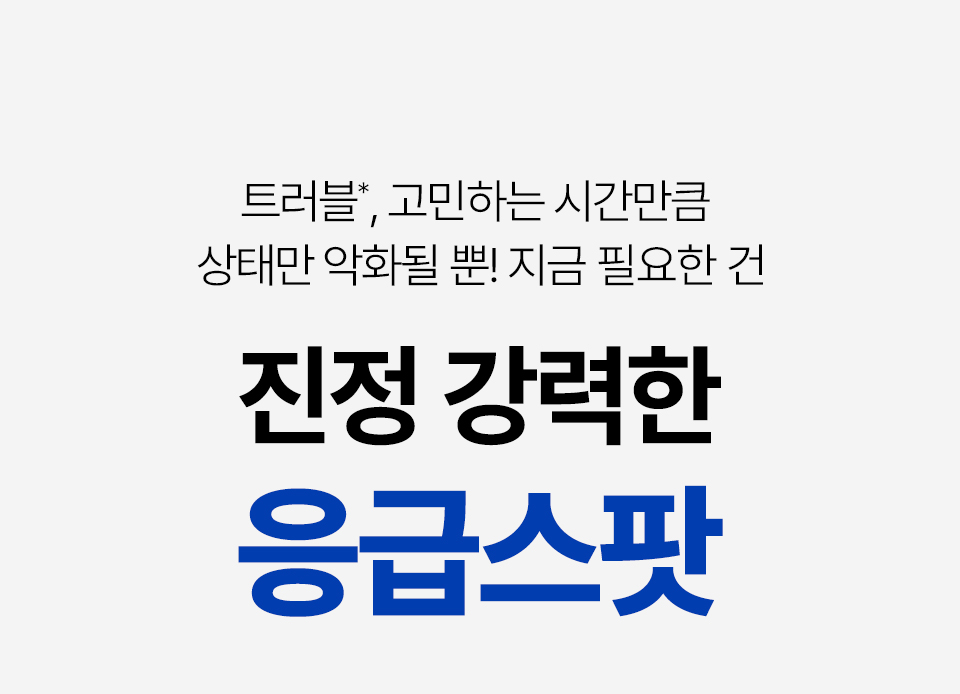 content-img-05