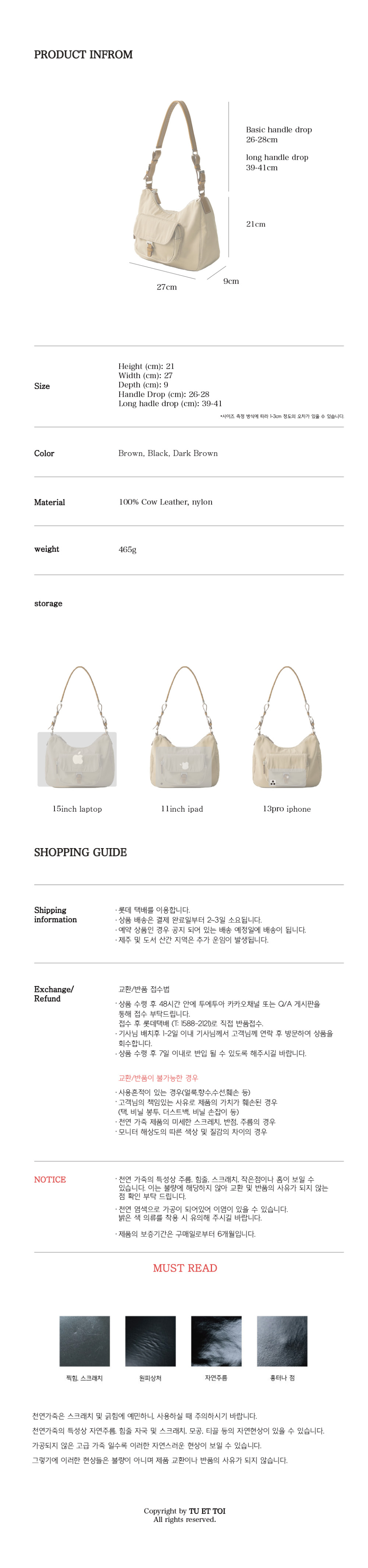 日本未入荷★LUMIERE BAG_2colors/TU ET TOI MUSINSA | TUETTOI Small Lumiere Bag 3 COLOR