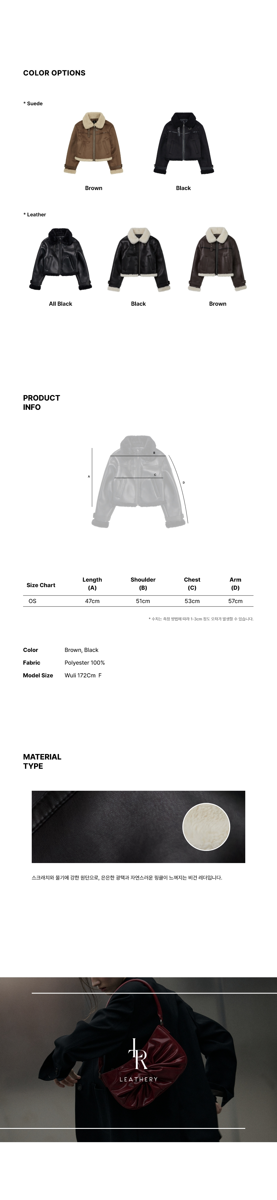 MUSINSA | LEATHERY Oblique overfit leather mustang jacket