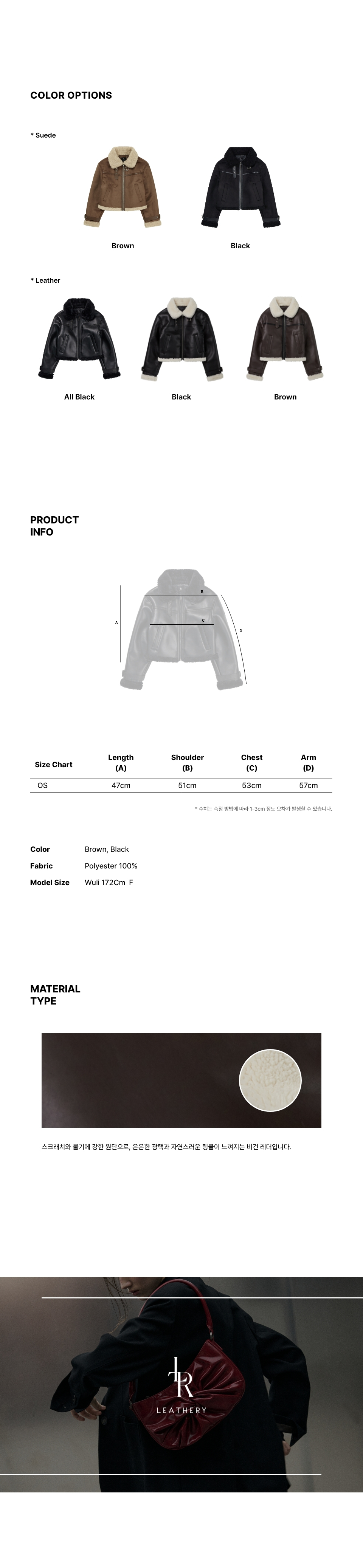 ジャケット・アウター OHOTORO / Bear Mustang Jacket bear mustang jacket | OHOTORO