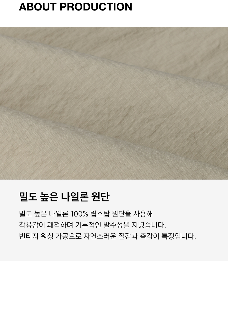 スカート musinsastandardwoman Women's Nylon Ripstop Utility Banding L MUSINSA | MUSINSA STANDARD WOMAN Women's Nylon Ripstop