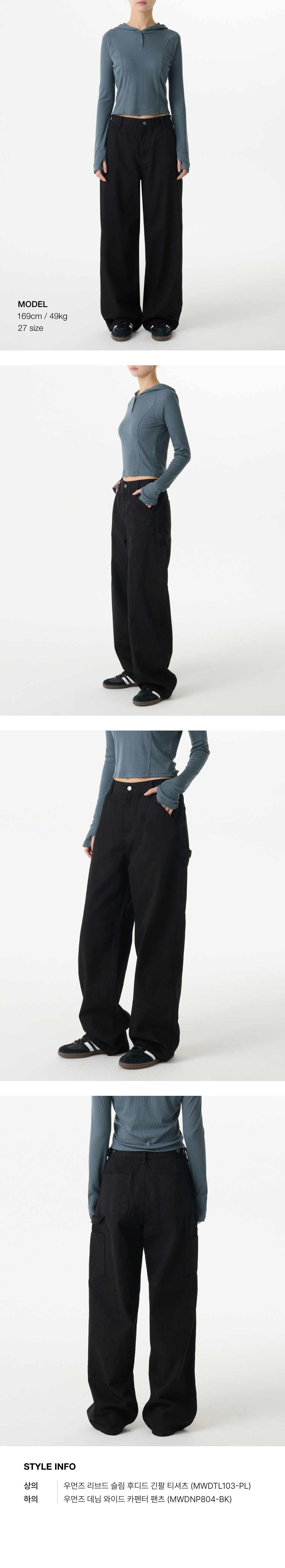 MUSINSA | MUSINSA STANDARD WOMAN Women's Denim Wide