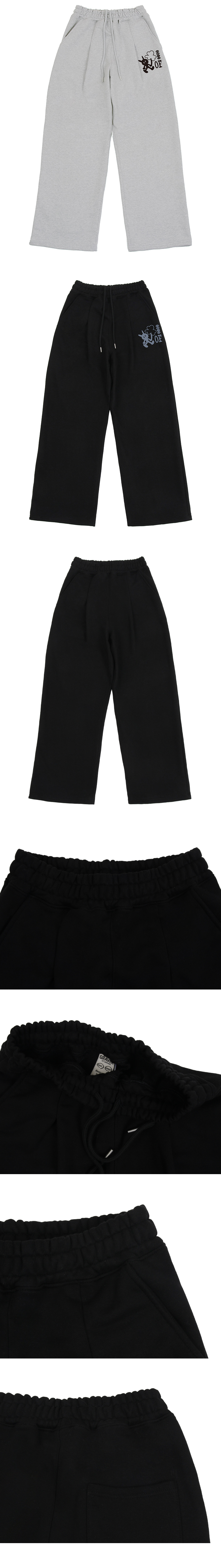 [GRAVER]★24FW★LUCKY-RABBIT TRAINING PINTUCK WIDE PANTS MUSINSA | GRAVER [UNISEX]LUCKY-RABBIT Training Pintuck Wide
