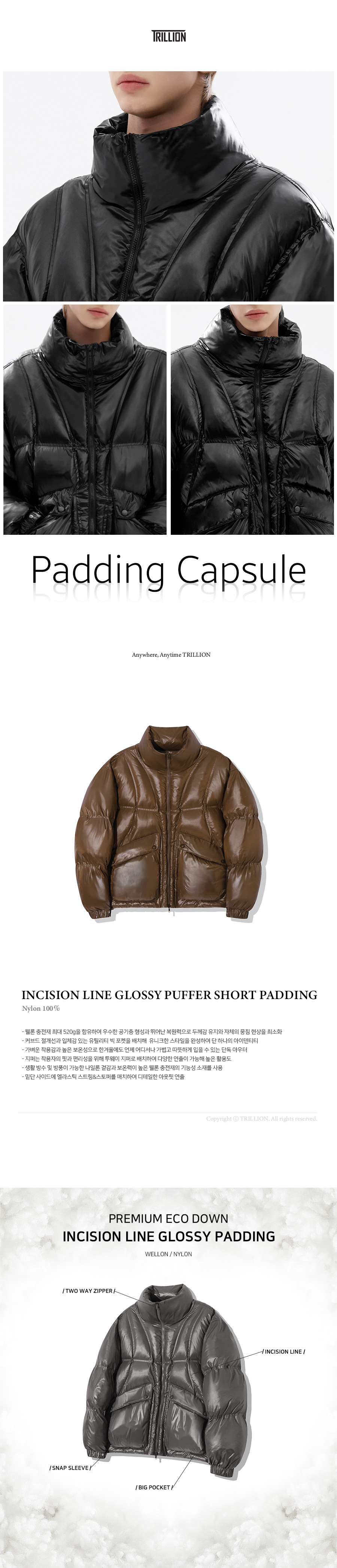 ★TRILLION★Incision Line Glossy Puffer Short Padding★ MUSINSA | TRILLION Incision Line Glossy Puffer Short Padding