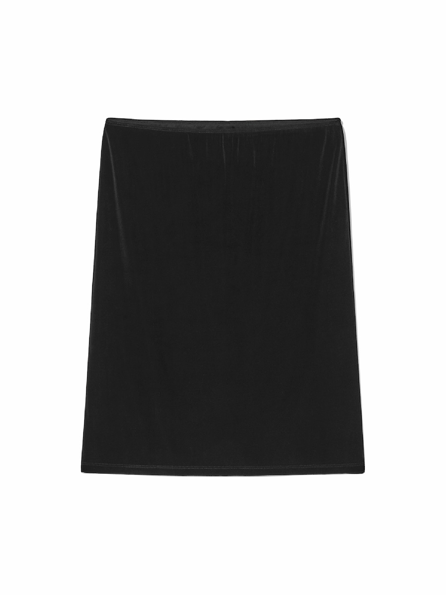 ★24-25AW新作★glowny★G BOX MIDI SKIRT MUSINSA | GLOWNY G BOX MIDI SKIRT (BLACK)