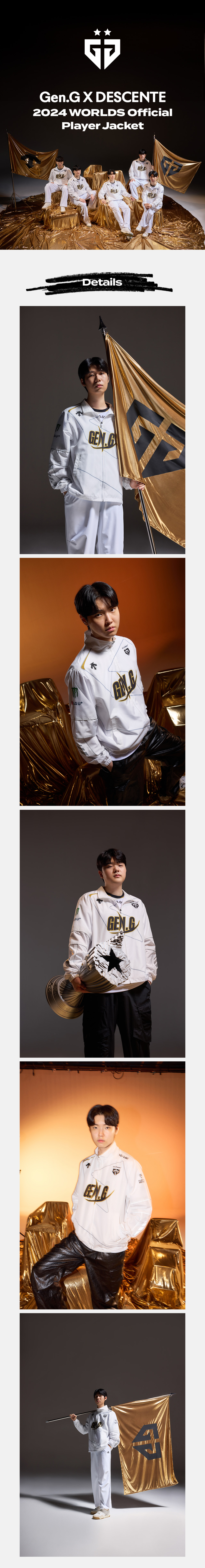 MUSINSA | GEN.G Gen.G X Descente 2024 Worlds Official Player Jacket