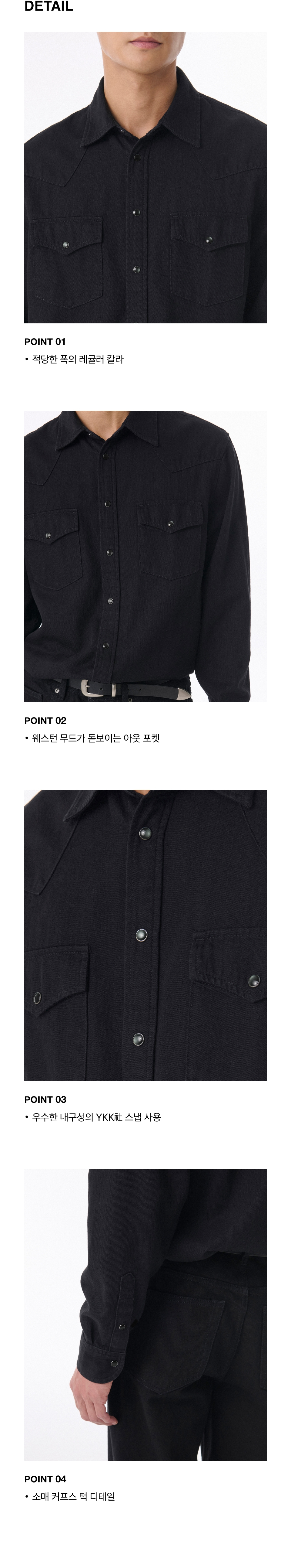 ★MUSINSA STANDARD★ denim western shirt black MMDNH504-BK MUSINSA | MUSINSA STANDARD Denim Western Shirt [Black]