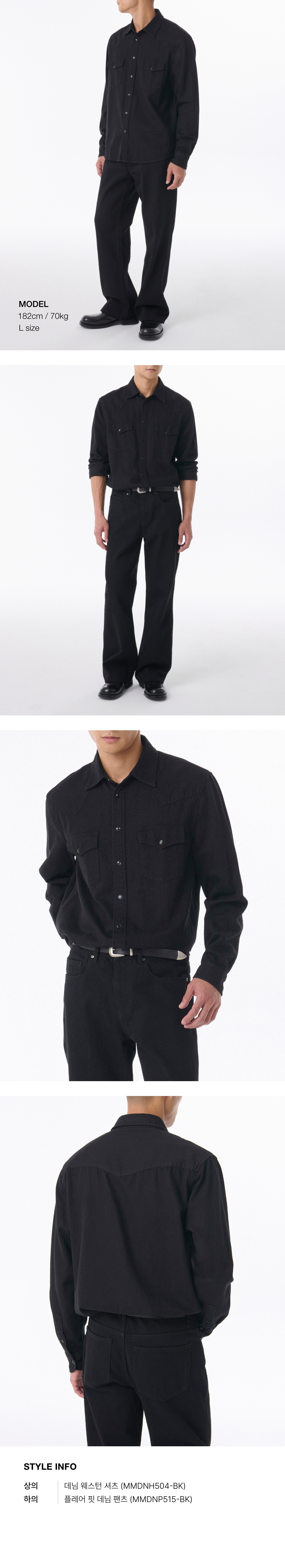★MUSINSA STANDARD★ denim western shirt black MMDNH504-BK MUSINSA | MUSINSA STANDARD Denim Western Shirt [Black]